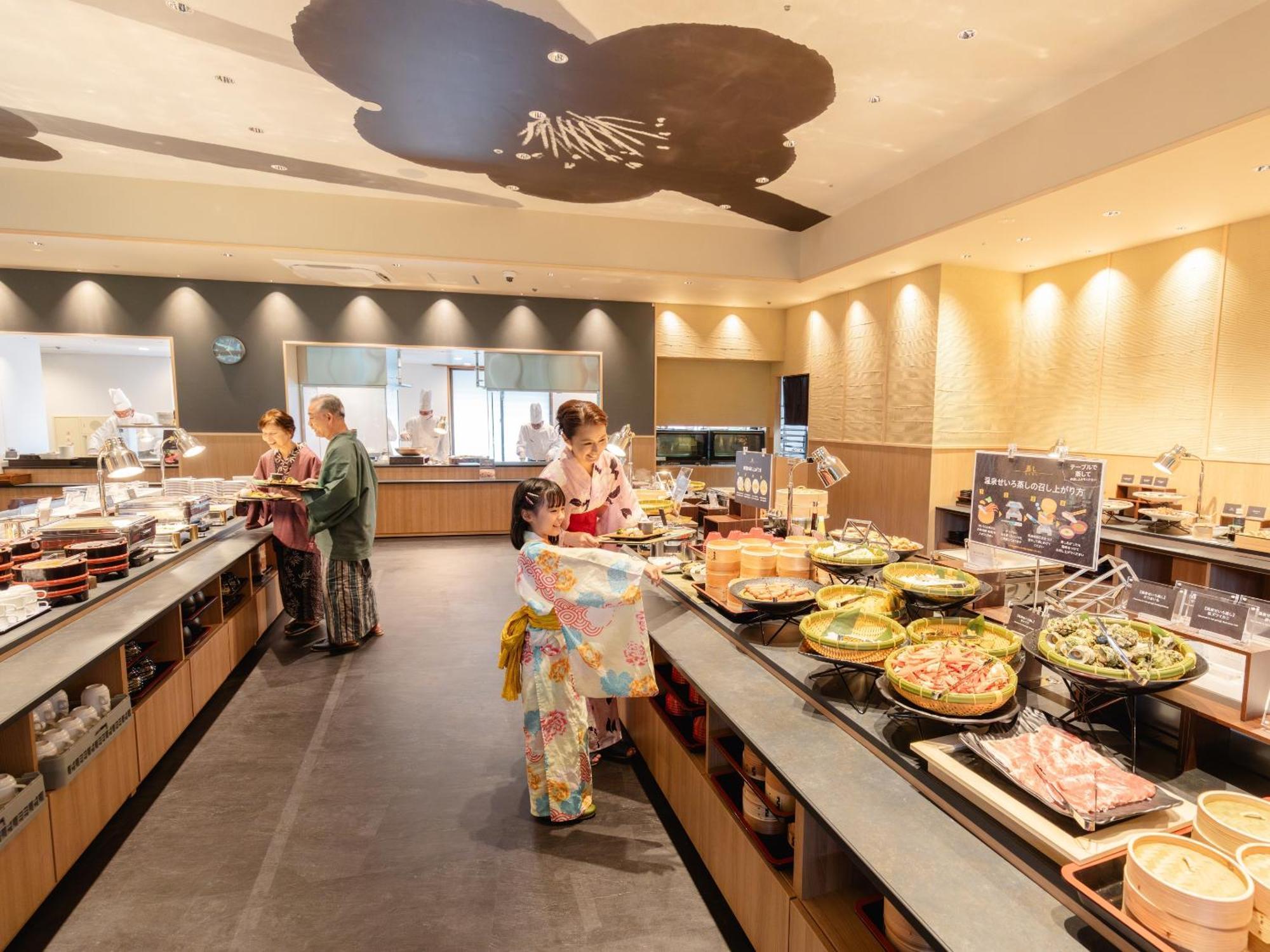 加贺 Ooedo Onsen Monogatari Premium Yoshinoya Irokuen酒店 外观 照片